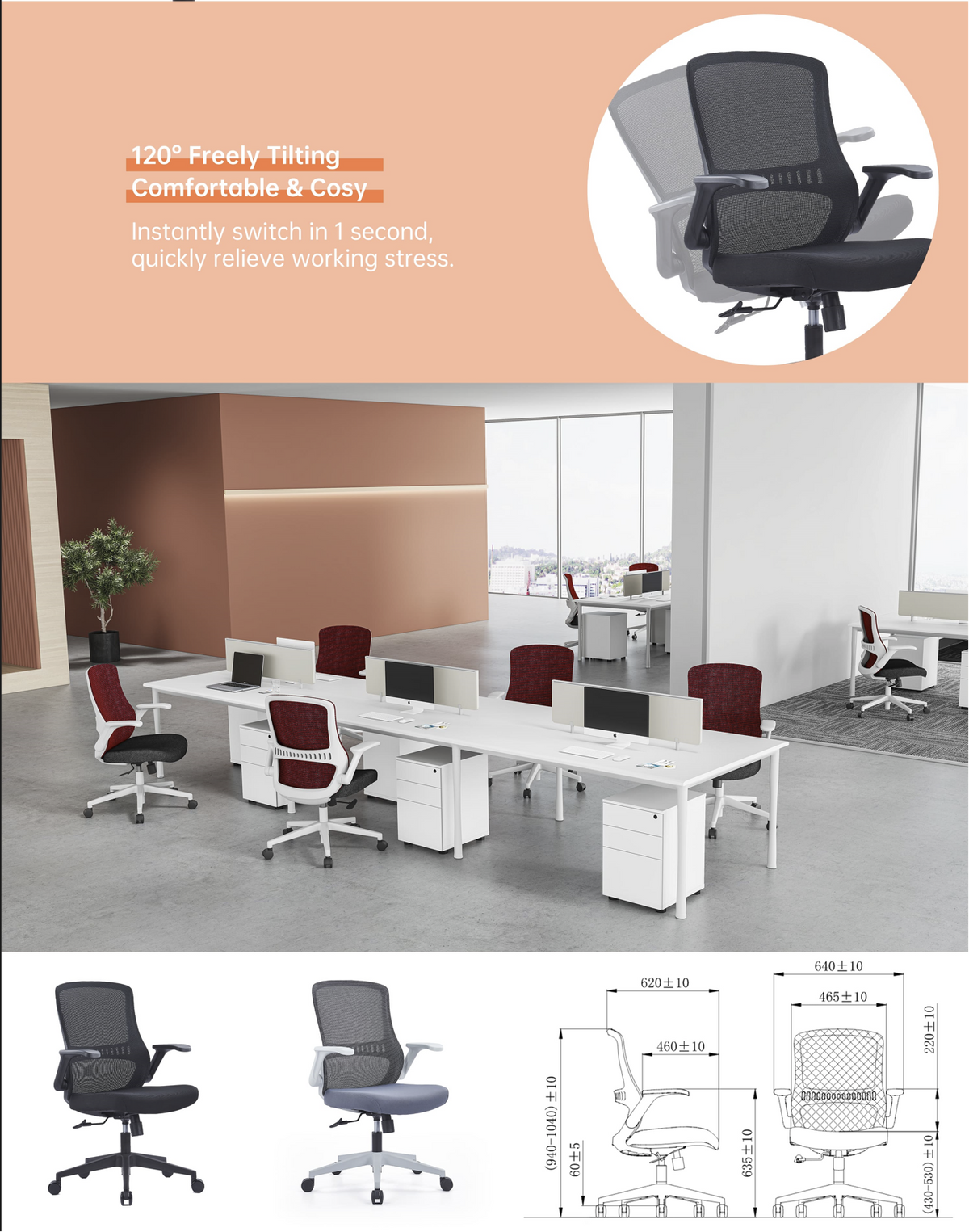 Ergonomic Office Chair - Task